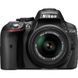 Цифровой фотоаппарат Nikon D5300 + AF-P 18-55 VR + AF-P 70-300VR (VBA370K015)