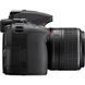 Цифровой фотоаппарат Nikon D5300 + AF-P 18-55 VR + AF-P 70-300VR (VBA370K015)