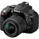 Цифровой фотоаппарат Nikon D5300 + AF-P 18-55 VR + AF-P 70-300VR (VBA370K015)