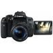 Цифровой фотоаппарат Canon EOS 750D 18-55 DC III KIT (0592C112AA)