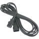 Кабель питания Cablexpert PC-189-VDE-5M