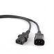 Кабель питания Cablexpert PC-189-VDE-5M