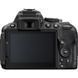 Цифровой фотоаппарат Nikon D5300 + AF-P 18-55 VR + AF-P 70-300VR (VBA370K015)