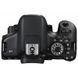 Цифровой фотоаппарат Canon EOS 750D 18-55 DC III KIT (0592C112AA)