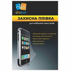 Пленка защитная Drobak Apple iPhone 4 (500201)