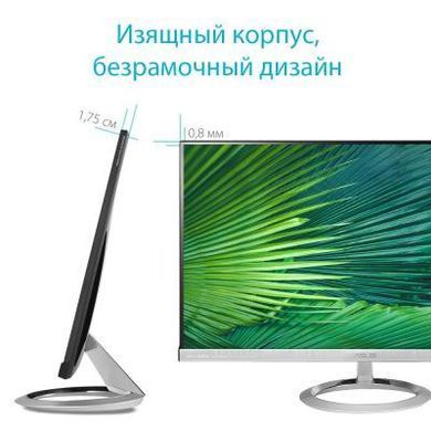 Монитор ASUS MX279H