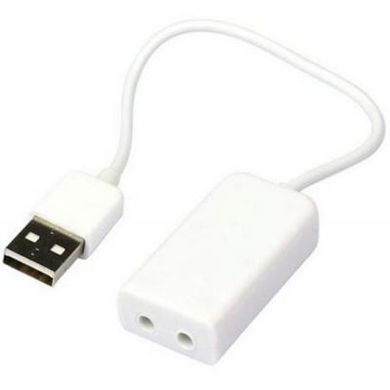 Звуковая плата Dynamode USB 8(7.1) каналов 3D RTL (USB-SOUND7-WHITE)