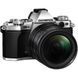Цифровой фотоаппарат OLYMPUS E-M5 mark II 12-40 PRO Kit silver/black (V207041SE000)
