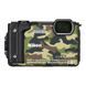 Цифровой фотоаппарат Nikon Coolpix W300 Camouflage (VQA073E1)
