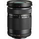 Цифровой фотоаппарат OLYMPUS E-M10 mark II Pancake Double Zoom 14-42+40-150 Kit B/B/B (V207053BE000)