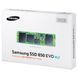 Накопитель SSD M.2 250GB Samsung (MZ-N5E250BW)