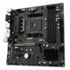Материнская плата MSI B350M PRO-VDH