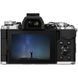 Цифровой фотоаппарат OLYMPUS E-M5 mark II 12-40 PRO Kit silver/black (V207041SE000)