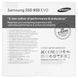 Накопитель SSD 2.5" 500GB Samsung (MZ-75E500BW)
