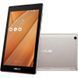 Планшет ASUS ZenPad C 7" 3G 8GB Metallic (Z170CG-1L017A)