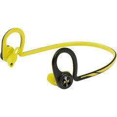 Наушники Plantronics BackBeat FIT green (200460-05)