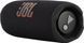 Портативна колонка JBL Flip 7 Black