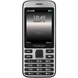 Мобильный телефон PRESTIGIO 1281 Duo Black (PFP1281DUOBLACK)