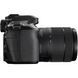 Цифровой фотоаппарат Canon EOS 80D 18-135 IS USM WiFi (1263C040)