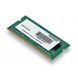 Модуль памяти для ноутбука SoDIMM DDR3 4GB 1333 MHz Patriot (PSD34G133381S)