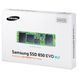 Накопитель SSD M.2 500GB Samsung (MZ-N5E500BW)