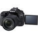 Цифровой фотоаппарат Canon EOS 80D 18-135 IS USM WiFi (1263C040)