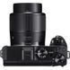 Цифровой фотоаппарат Canon PowerShot G3X (0106C011AA)