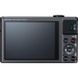 Цифровой фотоаппарат Canon Powershot SX620 HS Black (1072C014)