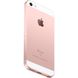 Мобильный телефон Apple iPhone SE 64Gb Rose Gold (MLXQ2RK/A/MLXQ2UA/A)