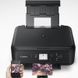 Многофункциональное устройство Canon PIXMA TS5140 BLACK (2228C007)