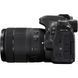 Цифровой фотоаппарат Canon EOS 80D 18-135 IS USM WiFi (1263C040)