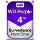 Жесткий диск 3.5" 4TB Western Digital (WD40PURZ)
