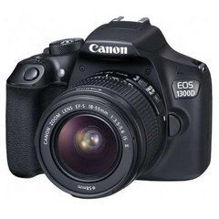 Цифровой фотоаппарат Canon EOS 1300D 18-55 + 50 1.8 STM (1160C083AA)