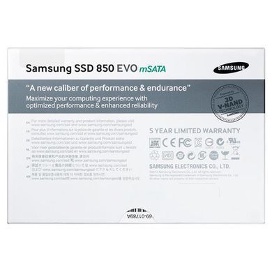 Накопитель SSD mSATA 120GB Samsung (MZ-M5E120BW)