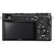 Цифровой фотоаппарат SONY Alpha 6300 kit 18-135 Black (ILCE6300MB.CEC)