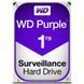Жесткий диск 3.5" 1TB Western Digital (WD10PURZ)
