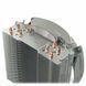 Кулер для процессора ENERMAX ETS-T40F-RF