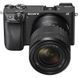 Цифровой фотоаппарат SONY Alpha 6300 kit 18-135 Black (ILCE6300MB.CEC)