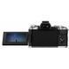 Цифровой фотоаппарат OLYMPUS E-M5 mark II 14-150 II Kit silver/black (V207043SE000)