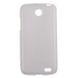 Чехол для моб. телефона Drobak для Lenovo A516 /Elastic PU/White Clear (211408)