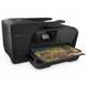 Многофункциональное устройство HP OfficeJet 7510A c Wi-Fi (G3J47A)