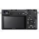 Цифровой фотоаппарат SONY Alpha 6500 18-135 kit Black (ILCE6500MB.CEC)