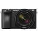 Цифровой фотоаппарат SONY Alpha 6500 18-135 kit Black (ILCE6500MB.CEC)