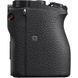 Цифровой фотоаппарат SONY Alpha 6500 18-135 kit Black (ILCE6500MB.CEC)