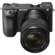 Цифровой фотоаппарат SONY Alpha 6500 18-135 kit Black (ILCE6500MB.CEC)