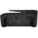 Многофункциональное устройство HP OfficeJet 7510A c Wi-Fi (G3J47A)