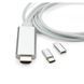 Кабель мультимедийный HDMI to Lighting+MicroUSB+Type-C Vinga (MobileTV-01)