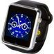Смарт-часы ATRIX Smart watch E07 Steel/Black