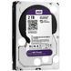Жесткий диск 3.5" 2TB Western Digital (WD20PURZ)