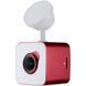 Видеорегистратор PRESTIGIO RoadRunner CUBE red-white (PCDVRR530WRW)